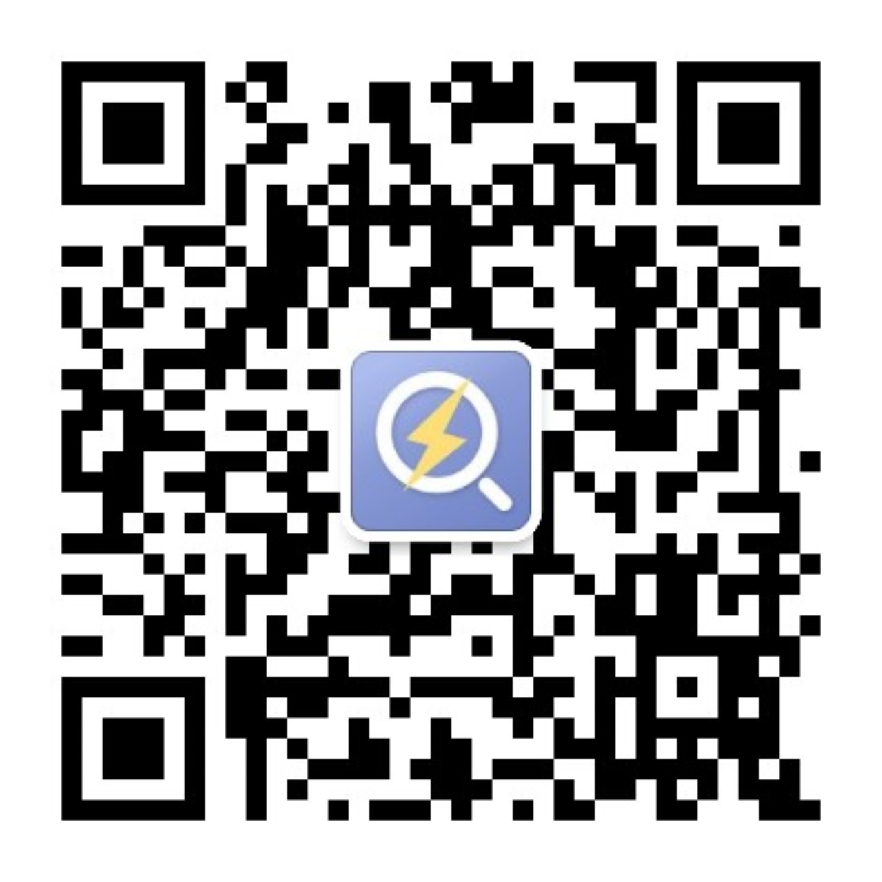 第五届中蒙博览会圆满收官