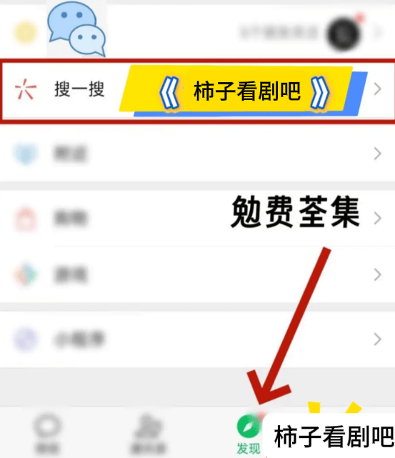 短剧短剧《大夏第一夫》热门美好的生活一直